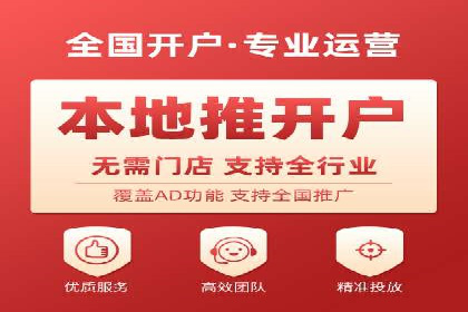 竞价推广策略调整：代运营公司的实战经验分享